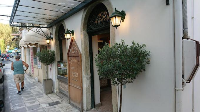 Angolo Del Centro Corfu  Exterior photo